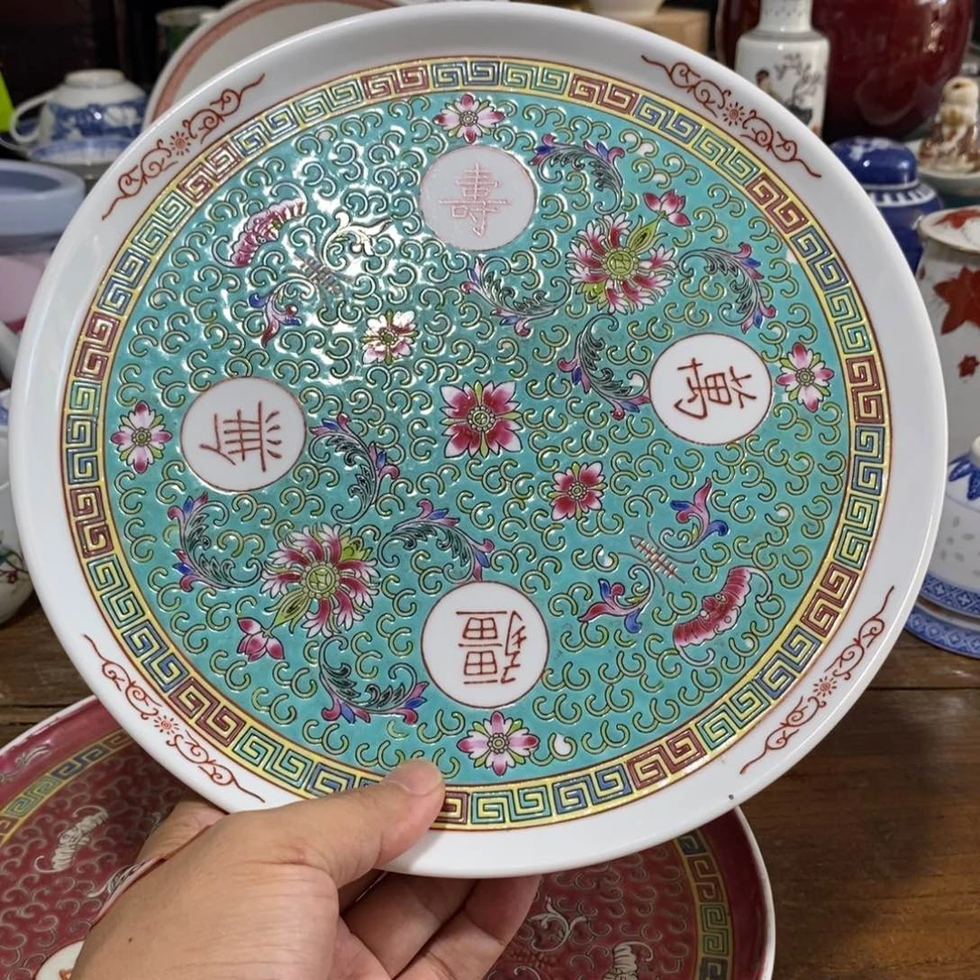 s***o摆件脱彩茶盘一只一支