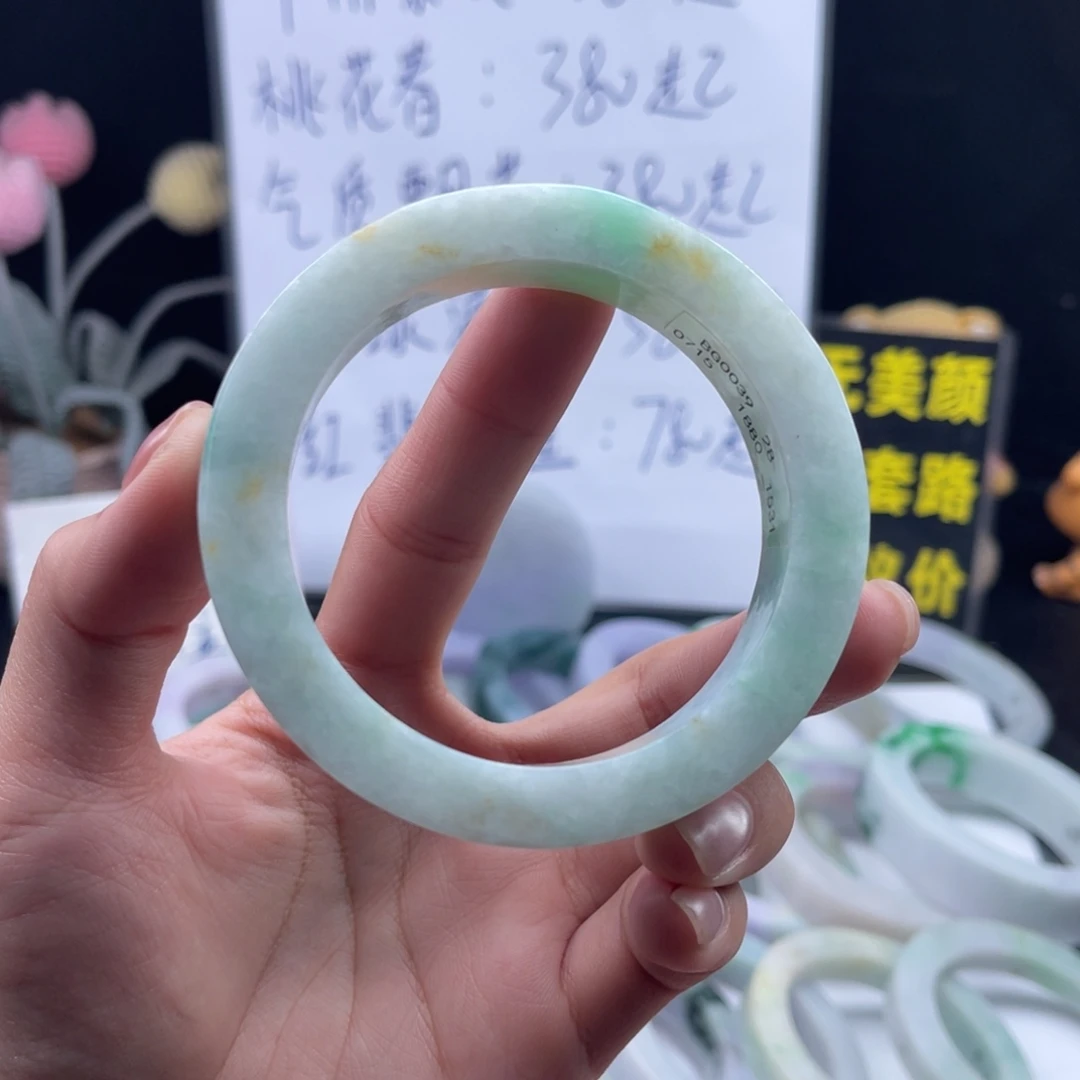 定制翡翠未镶嵌60/64