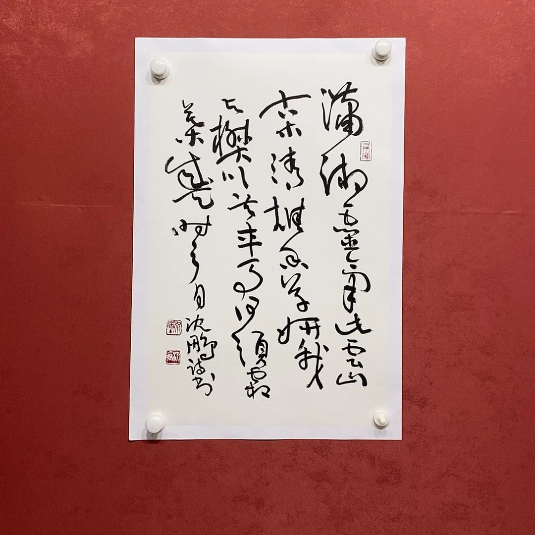 潇湘直播鉴大漏1111