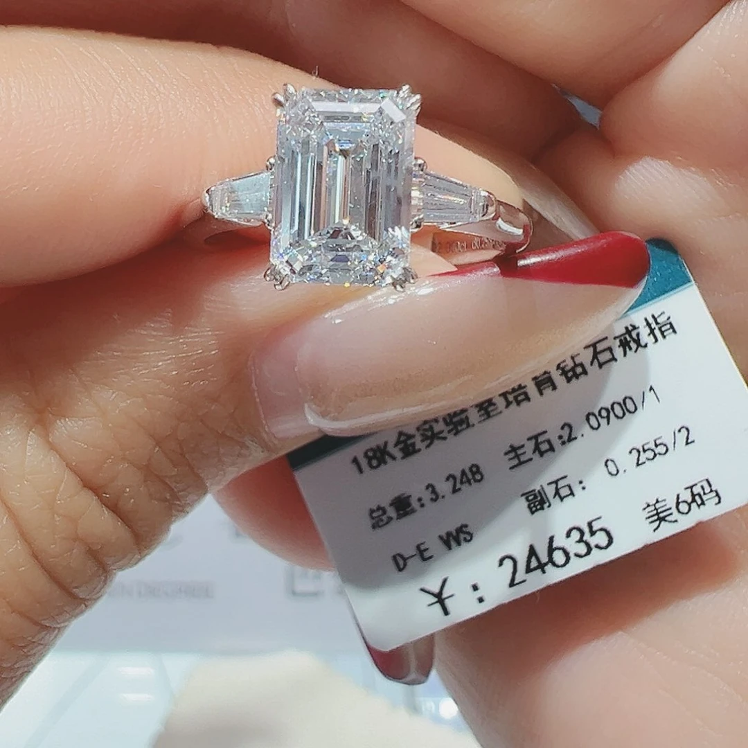 实验室培育钻石18K金镶嵌2.09ct12-13