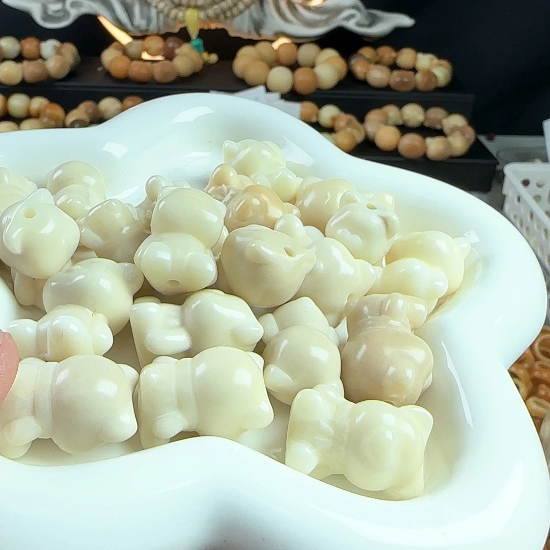 菩提根/象牙果手串瑕疵白色熊5颗不挑瑕有裂