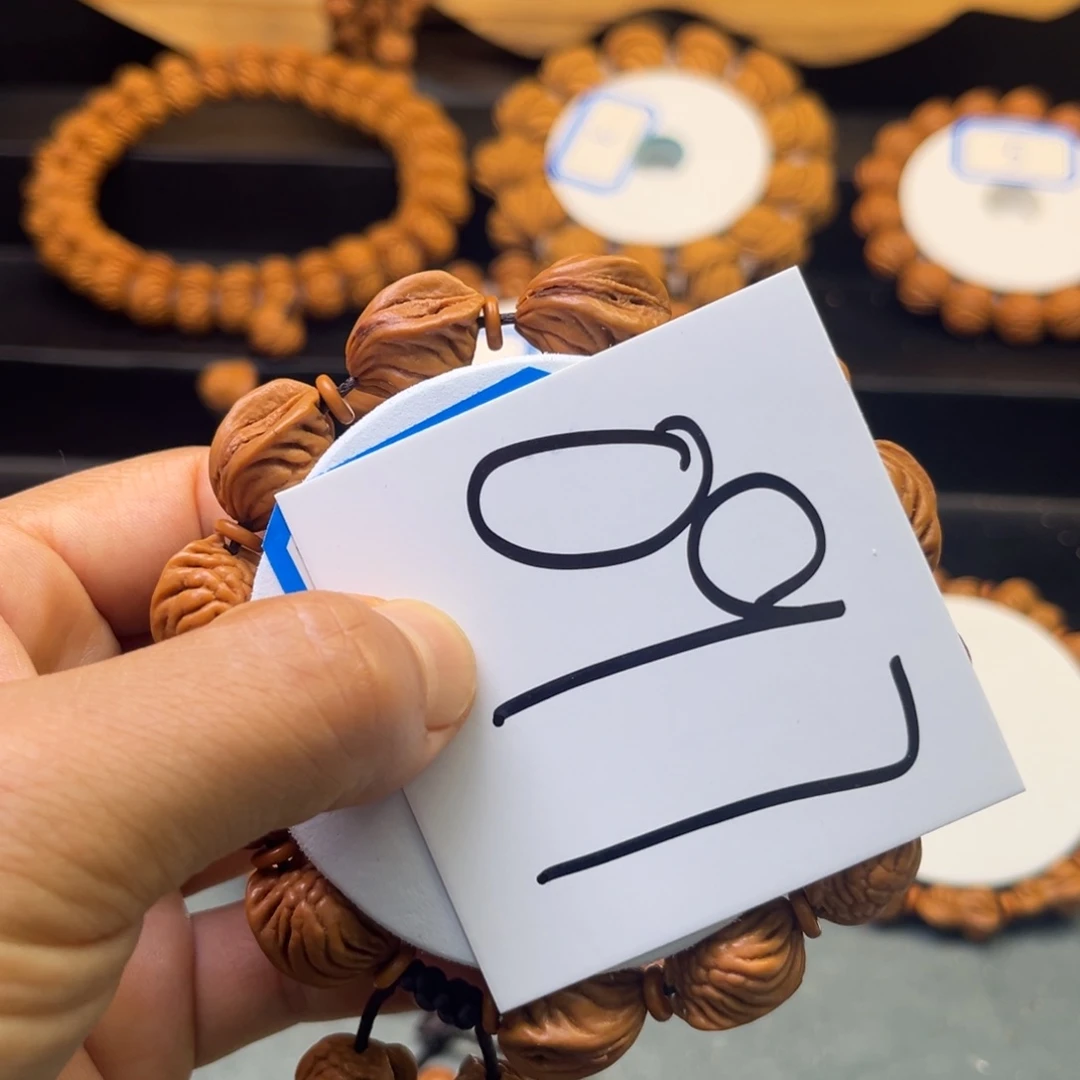 桃核手串生命之源14手串