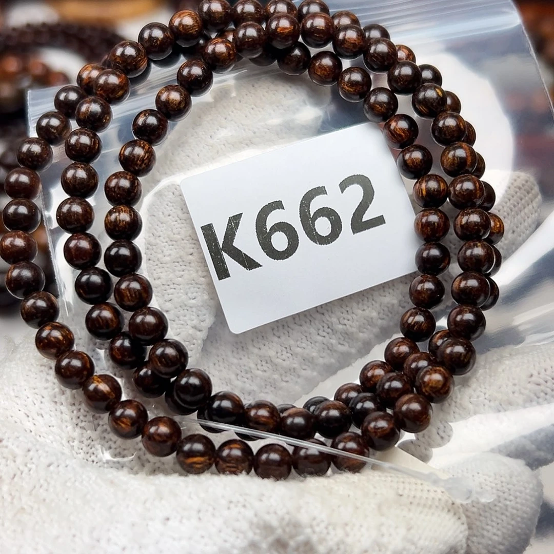 手串/手链贡木06巴