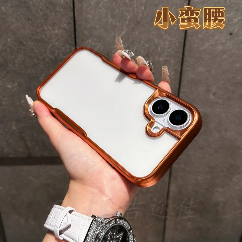 适用苹果17护甲小蛮腰透明防摔手机壳全包iphone17promax简约硬壳