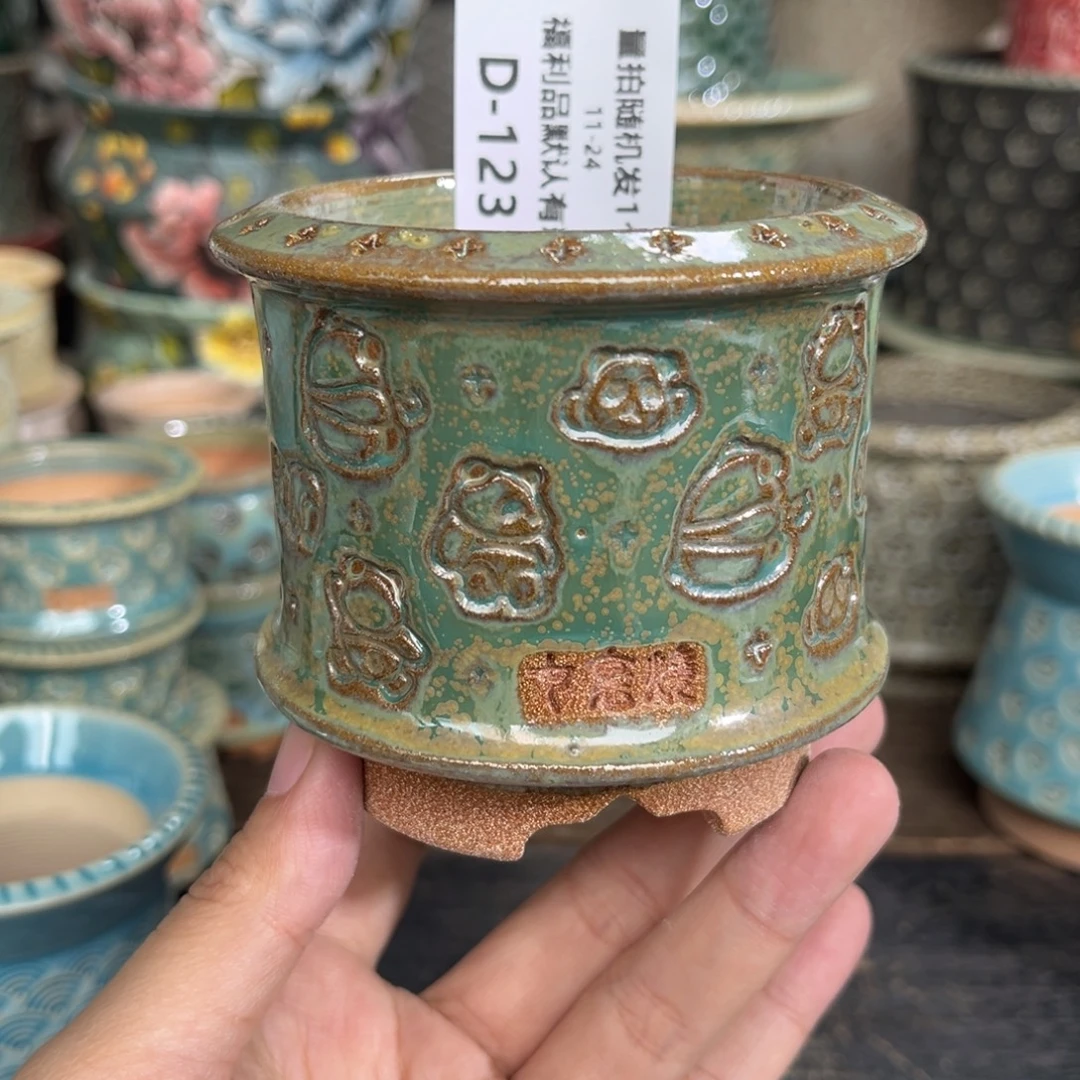 七里烧-默认微暇11-24-123-6暇