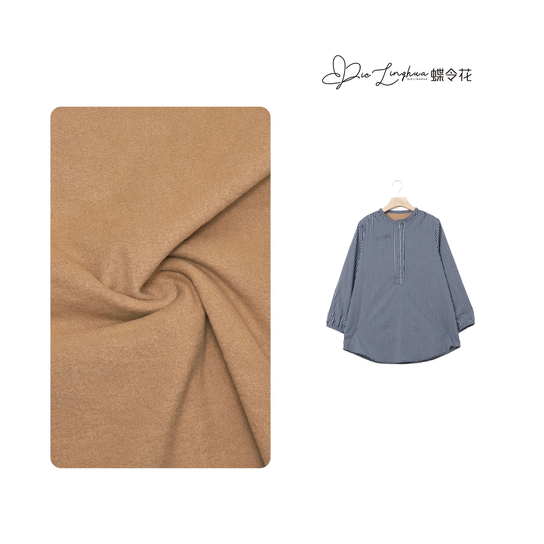 蝶令花秋冬季新款千鸟格保暖休闲百搭设计感双层衬衫G-241137