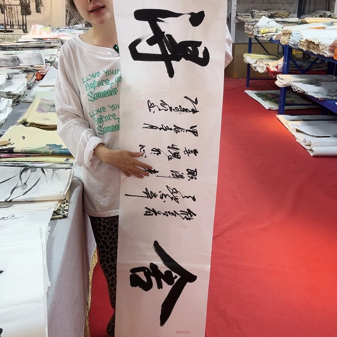 国画手绘国画作品