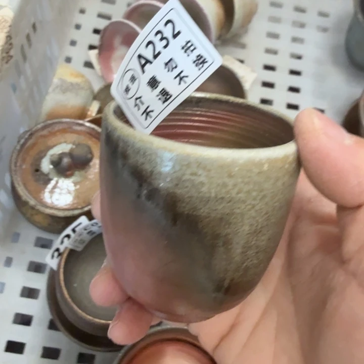 盘陶柴烧福利心哦多多