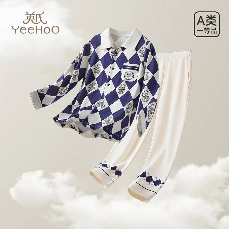 英氏儿童秋冬季新款家居服男女童5A抑菌纯棉睡衣中大童学院风套装