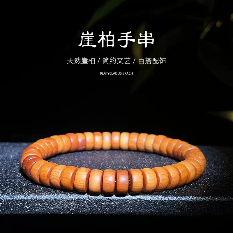药片佛珠手串女款简约单圈文玩饰品