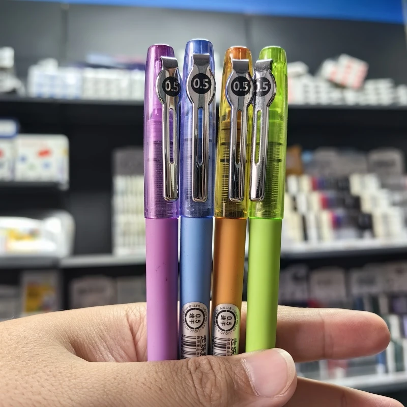 D700走珠君自控墨走珠笔黑色中性笔1支-颜色随机发