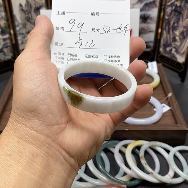 翡翠未镶嵌手镯翡翠手镯公主镯52-54，卡12