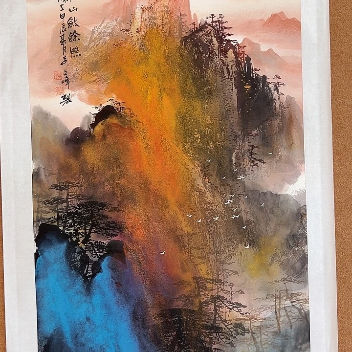 国画李文峰的画作