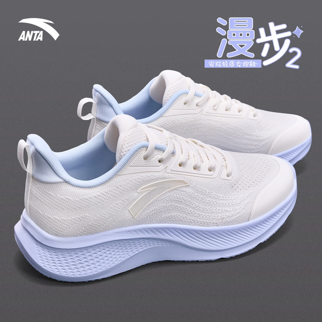 安踏跑鞋女款漫步2运动鞋冬季新款爆款网面透气百搭旅游鞋运动鞋