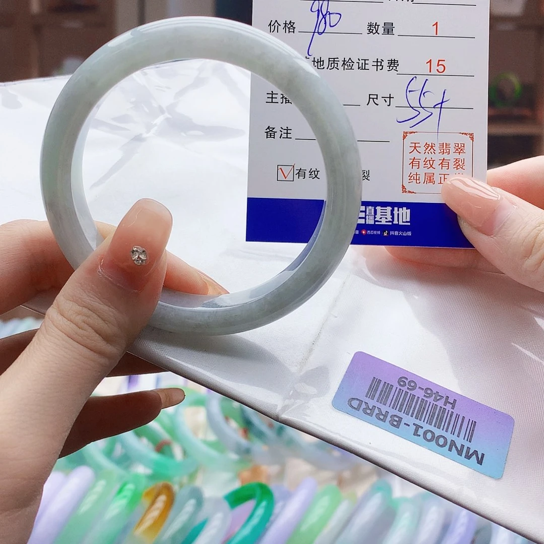 翡翠手镯未镶嵌1755895865555