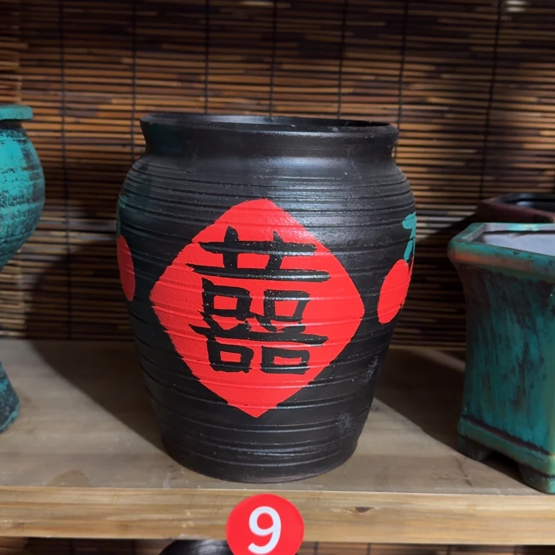 带孔福利红陶炸炸炸