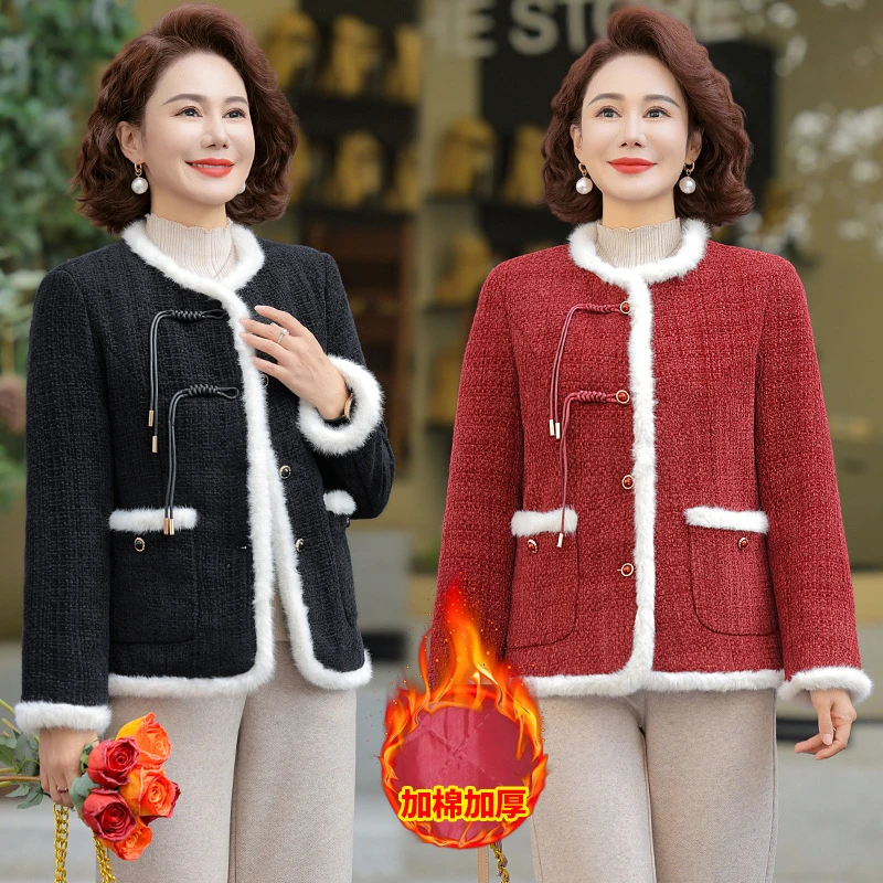 新中式洋气加棉加厚小香风外套冬季短款小个子保暖棉衣妈妈装衣服