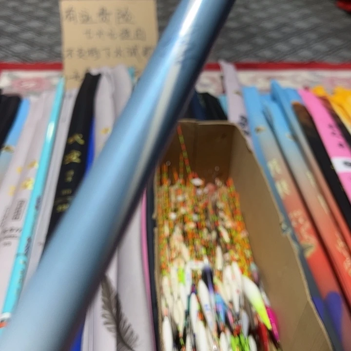 杨***练4.5m碳素云川鲫4.5米一支