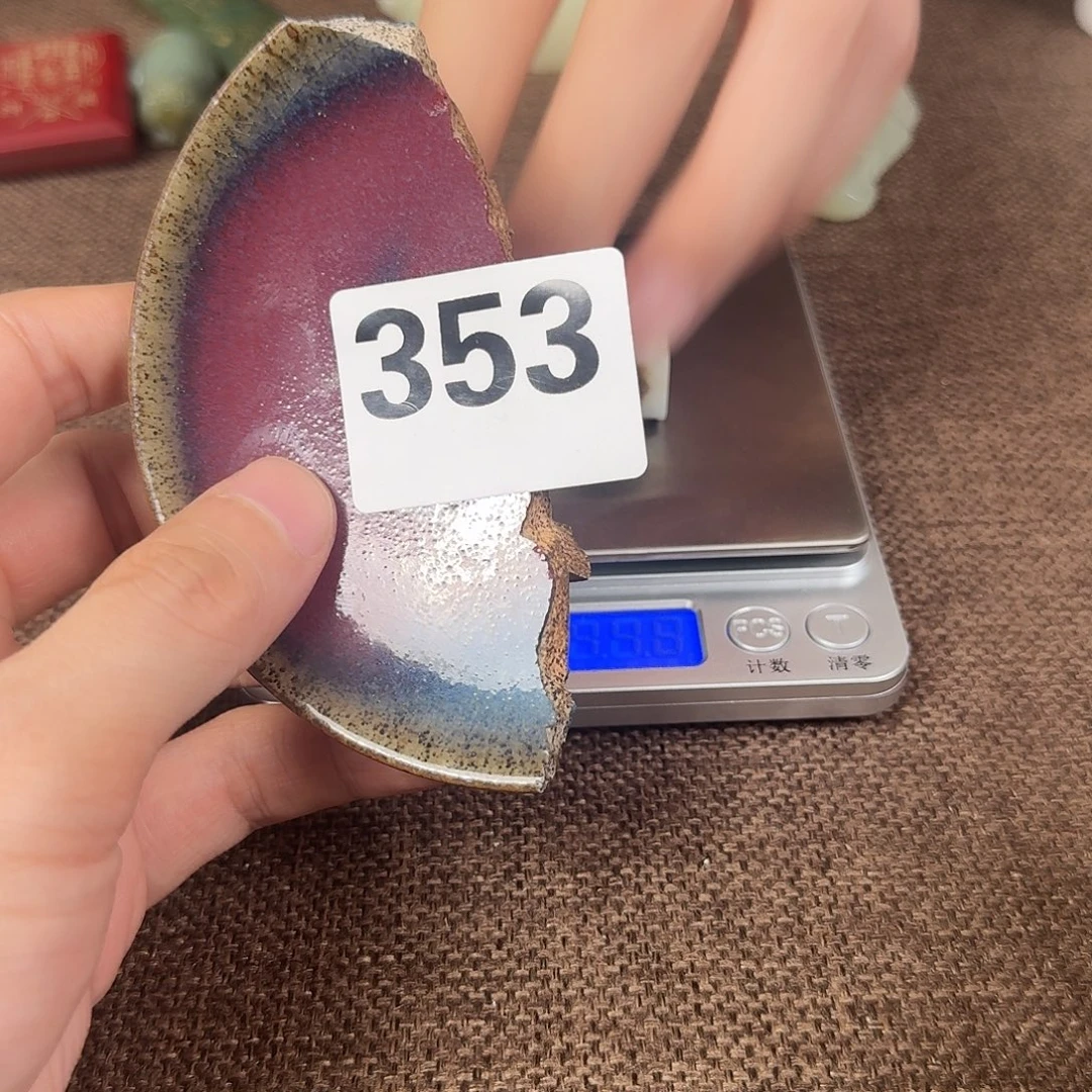 瓷片888888888888888888