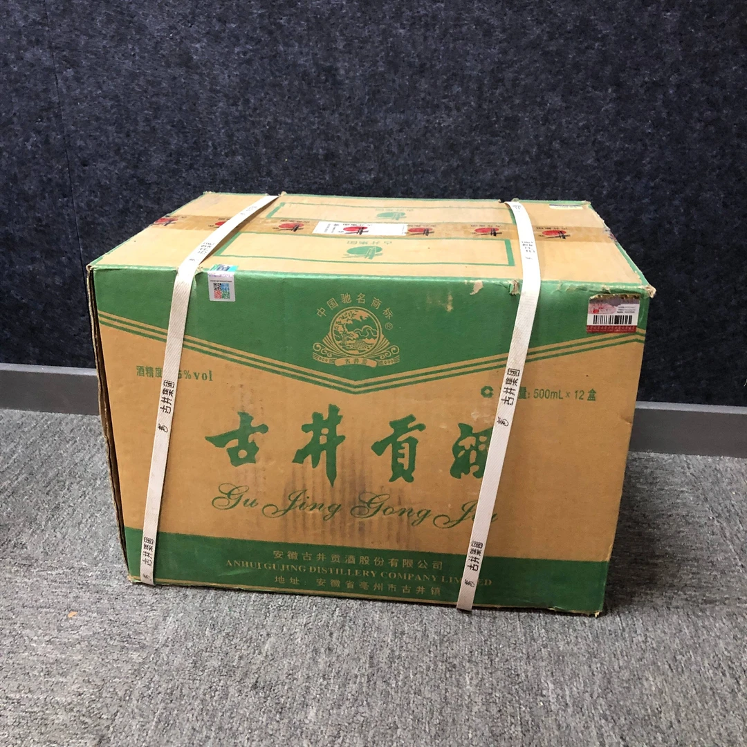 2012年古井贡55度整箱（500ml*12瓶）-M25AS008018-02