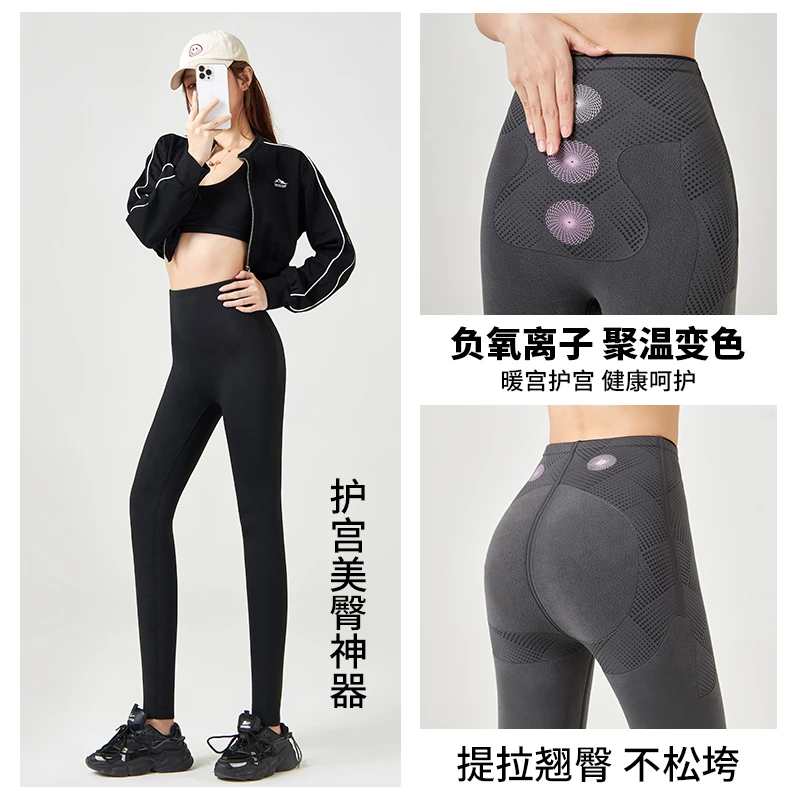 2025冬季厚款针织保暖女鲨鱼裤打底裤高腰棉裤外穿加厚秋冬蜜桃臀