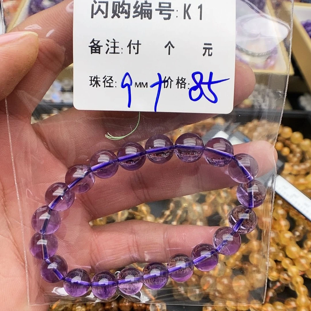 水晶手链未镶嵌月*lK 1