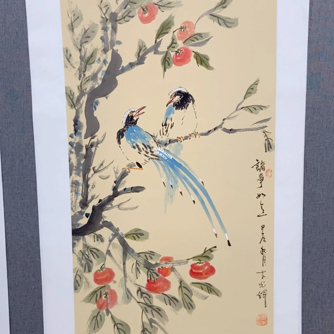 国画手写手绘作品197