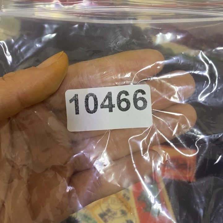 景德镇陶瓷研究所