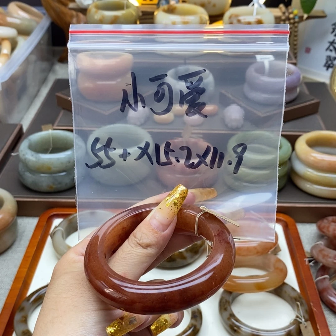 石英质玉手镯未镶嵌小*爱