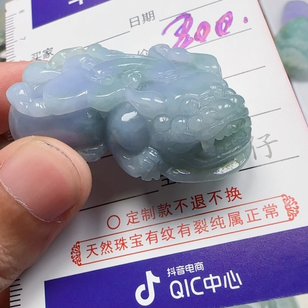 老***崽定制翡翠未镶嵌           26