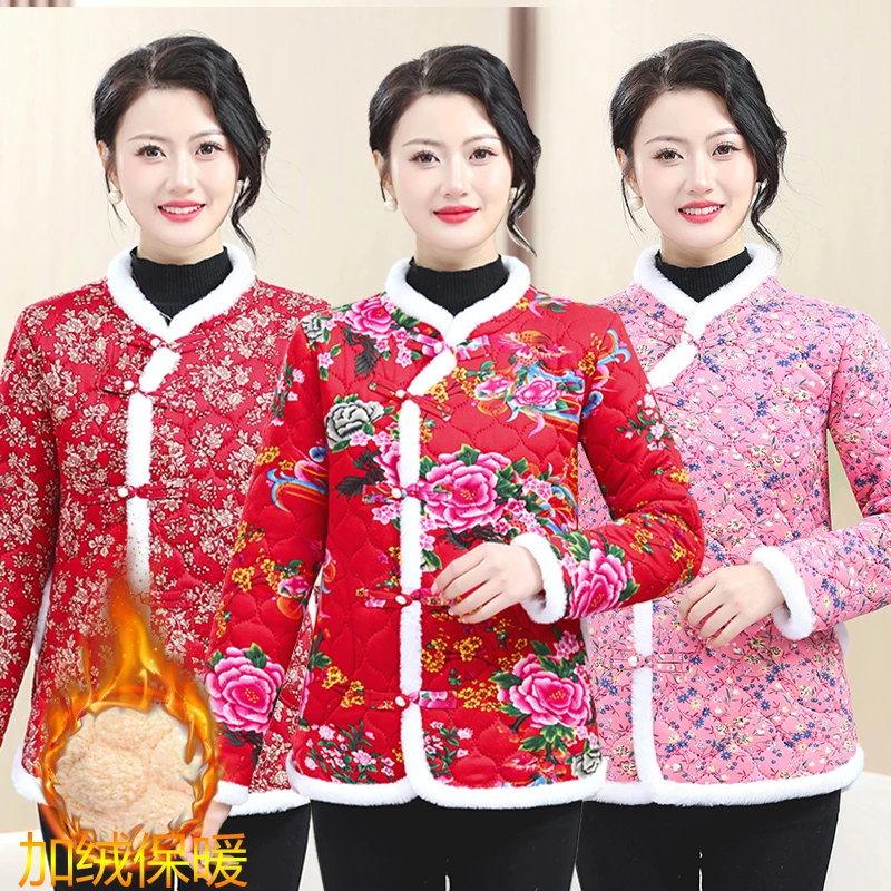 冬季新款网红小棉袄秋冬棉服加绒保暖复古棉衣女大码东北大棉袄