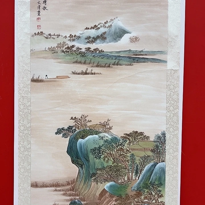 国画徐文清老师去伪存真原作
