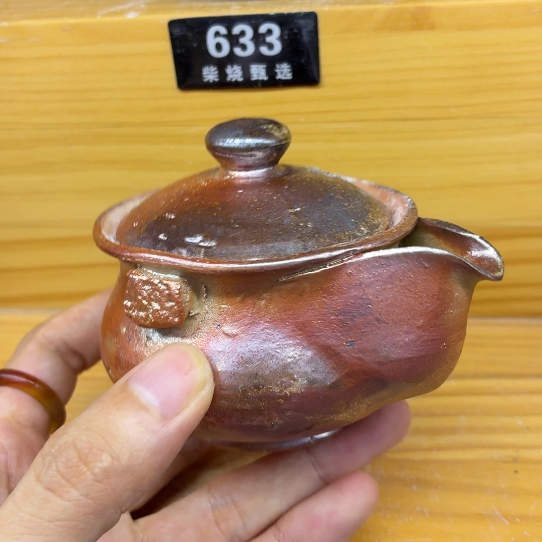 陶园柴烧精品好货628
