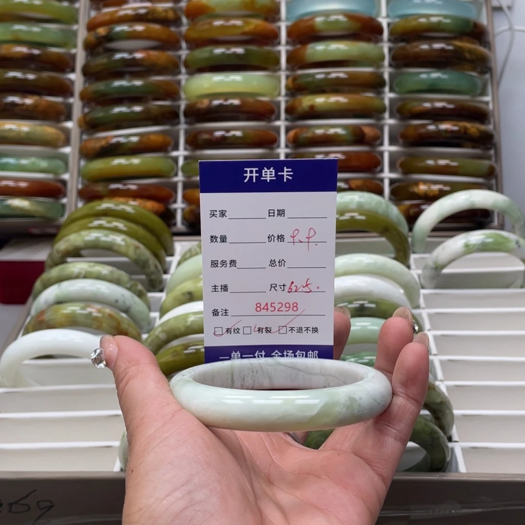 蛇纹石玉手镯未镶嵌灼*