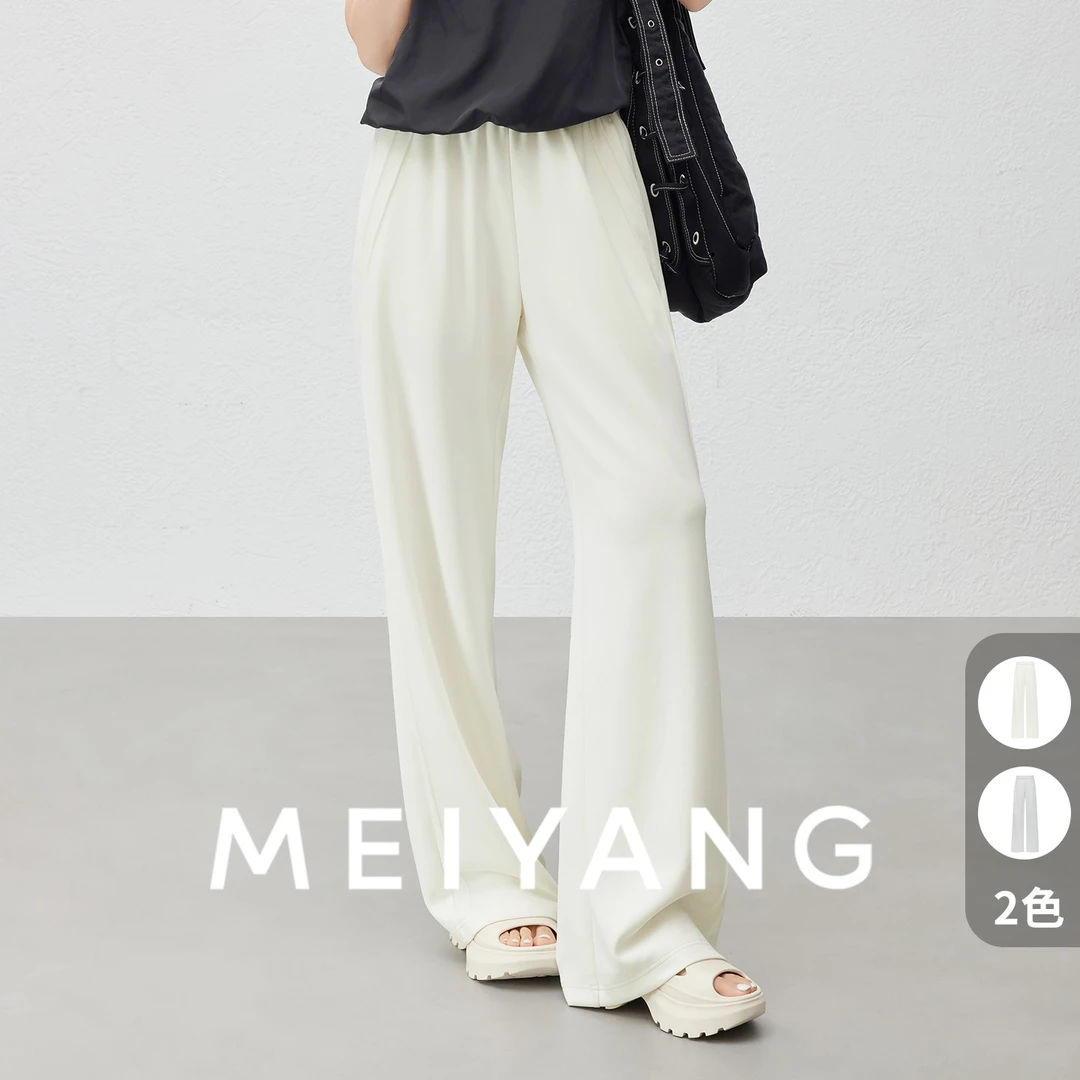 美洋MEIYANG 巨舒服休闲裤 空气层_凉感砂洗直筒裤【大60】