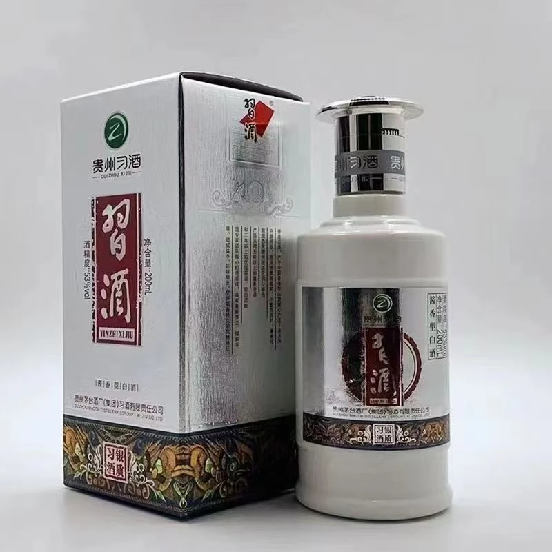 习酒贵州习酒银质53度酱香型200ml53度200