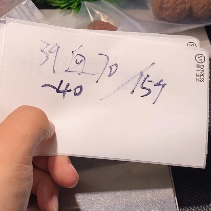 文玩核桃吊坠闪购商品文玩核桃