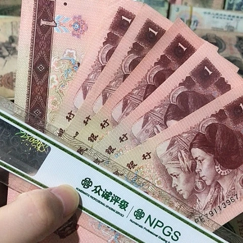 10张退市旧961号码随机发货