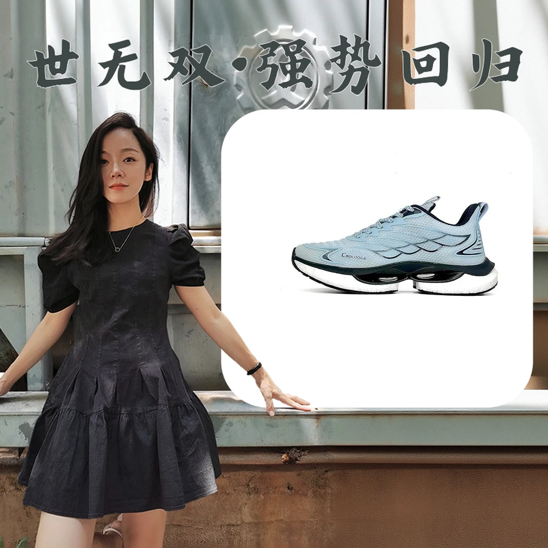 6612男鞋单鞋新款运动跑鞋