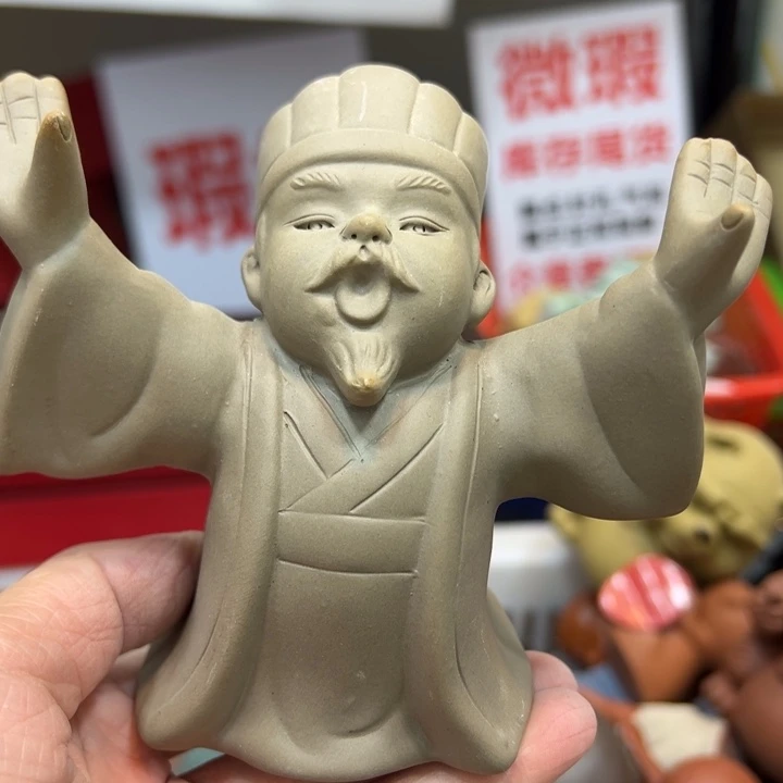 茶宠紫砂紫砂25855