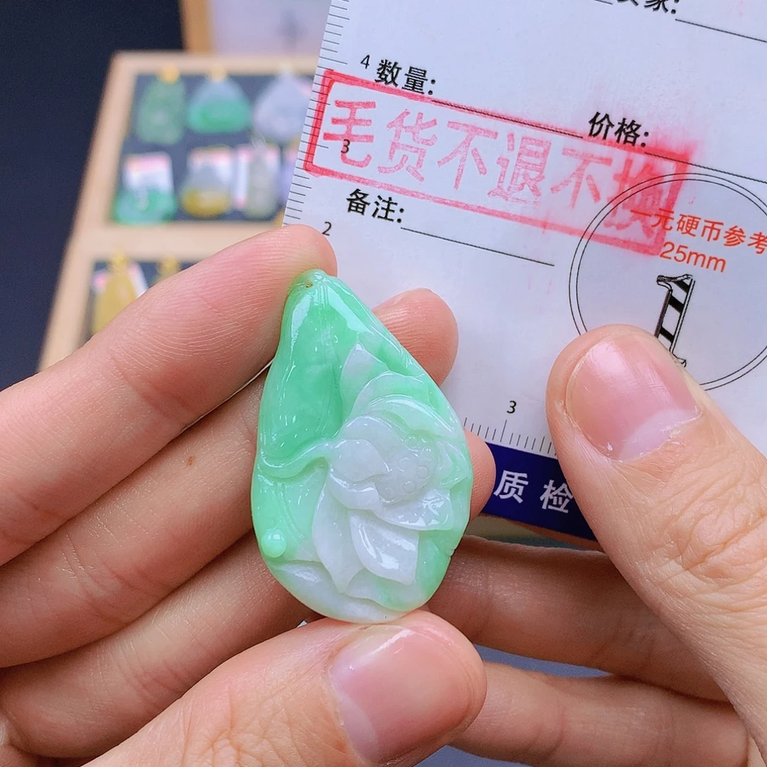 翡翠未镶嵌颈饰翡翠