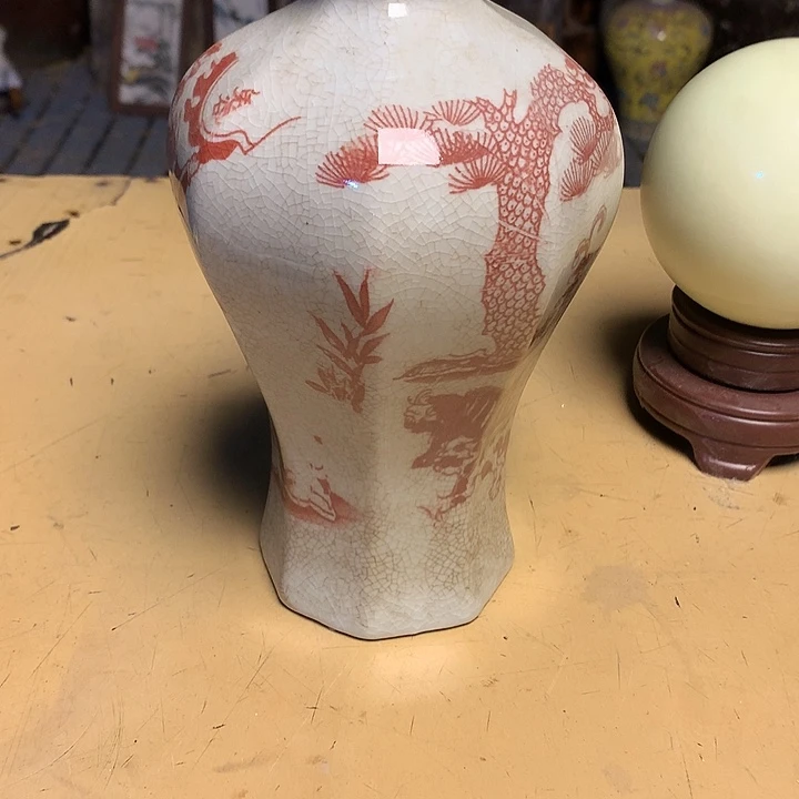 瓷瓷瓷瓷瓷瓷瓷瓷