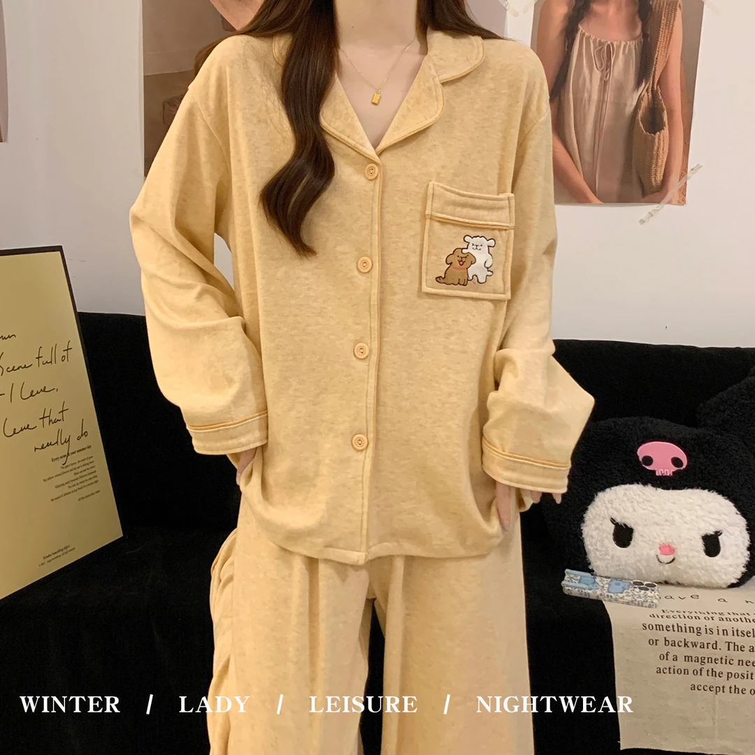 长袖睡衣女款春秋冬季加厚家居服保暖薄绒ins风姜黄休闲开衫套装