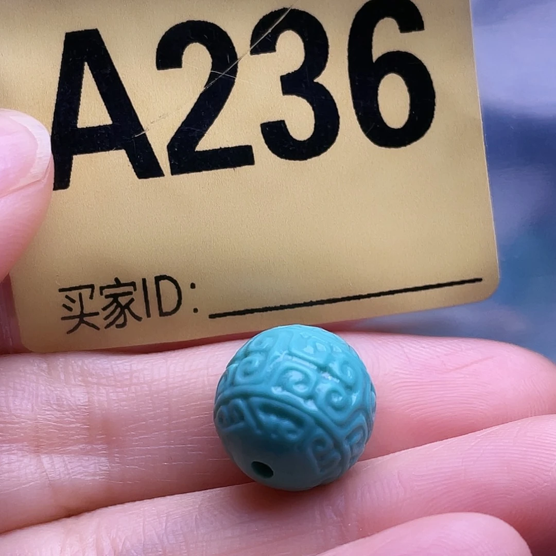 空竹粉丝专享十堰特色手工散珠