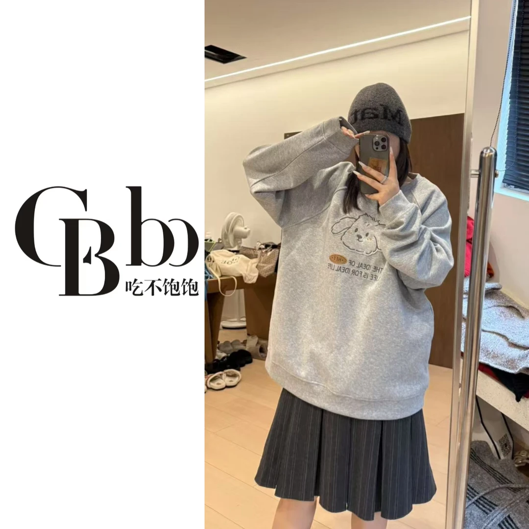 【吃不饱饱】大码 可爱小狗 刺绣贴布小狗减龄设计圆领卫衣6126-6