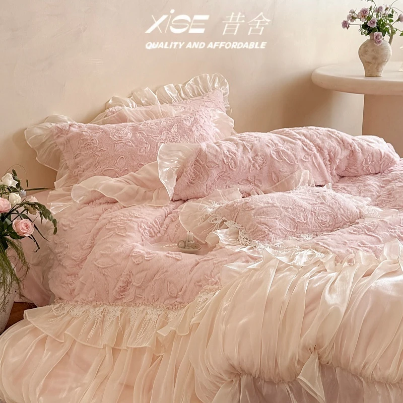 粉雪甜诗︱法式浪漫少女冬季仿兔绒雕花四件套加厚保暖牛奶绒床品