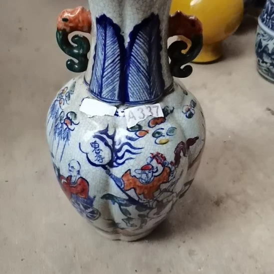 瓷片玩玩具枪毙吧热热的要死