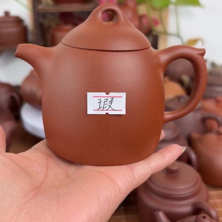 茶壶紫砂原矿紫砂原矿紫砂原矿
