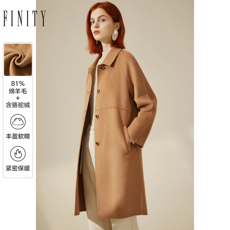 FINITY 毛呢外套新款羊毛双面呢高级质感大衣 F21V8D07D3