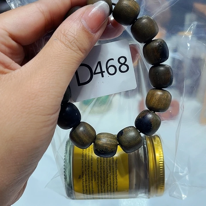 大果紫檀（缅甸花梨）468